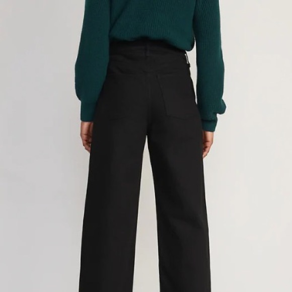 Black jeans - Picture 5 of 5